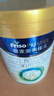 美素佳儿（Friso）皇家幼儿配方奶粉 3段（1-3岁幼儿适用）800g 乳铁蛋白 (新国标) 实拍图