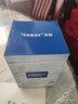 东丽（TORAY） 净水器家用台式直饮超滤净水器净饮机长效滤芯五重过滤有效滤除13种物质 SWC.80G（2芯装） 实拍图