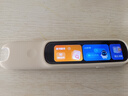 阿尔法蛋词典笔D1Pro【国家补贴】英语点读笔小初高中同步全科扫描笔 翻译笔电子词典单词笔便携式学习机 实拍图