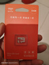 爱国者（aigo）32GB TF（MicroSD）存储卡A1 U1 V30 4K 监控摄像头 行车记录仪专用高速内存卡 读速100MB/s T1JD 实拍图