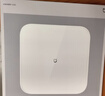 米家（MIJIA）小米智能体重秤S200 白色 双接家用健康秤电子秤人物双模式 APP高精准数据测量 智能分析 减肥专用 实拍图