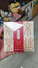 京东京造普洱熟茶150g饼 2017年春茶云南临沧普洱茶茶叶囤货伴手送礼自营 实拍图