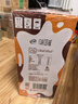 伊利味可滋 巧克力牛奶整箱240ml*12盒 礼盒装 实拍图