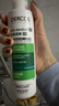薇姿（VICHY）去屑洗发水绿标1%二硫化硒缓解头痒去屑控油洗发露热门商品200ml 实拍图