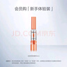 珀莱雅美白精华双抗精华美白特证版补水保湿提亮精华30ml 新年礼物 实拍图