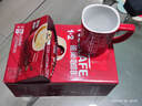 雀巢（Nestle）艺术家合作咖啡礼盒1+2速溶咖啡三合一原味90条年货节送礼伴手礼 实拍图