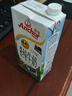 安佳（Anchor）4.4g原生高钙高蛋白全脂牛奶1L*6盒 新西兰进口草饲牛奶礼盒 实拍图