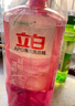 立白APG洗洁精1.38kg*3瓶天然薄荷清香食品可用高效去油除味 实拍图