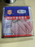 梅林午餐肉罐头340g*3火腿火锅搭档食材中粮出品(新老包装交替发货） 实拍图