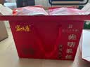 家味康光明乳鸽深圳老字号手信真空包装即食熟食礼盒脆皮乳鸽深圳特产 1只【送礼品袋】椒香味光明乳鸽深圳特产 实拍图