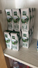 伊利【新鲜日期】金典纯牛奶整箱 250ml*16盒 3.6g乳蛋白 年货礼盒装 实拍图