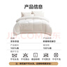 京东京造100%天然新疆棉花被 纯棉被芯双人被子 冬季厚被8斤2x2.3m 实拍图
