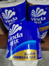 维达（Vinda）有芯卷纸 蓝色经典4层200克*27卷 高克重卫生纸 厕纸纸巾整箱 实拍图