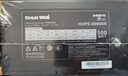 长城（Great Wall）额定500W HOPE-6000DS电脑电源 （双8PIN/75cm长线材/温控风扇/宽幅/独立开关） 实拍图