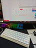 美加狮MAD 60 68 HE/MAD 68 Pro 磁轴键盘有线连接客制化机械61/68键网页驱动电竞游戏键盘蝴蝶键帽 MAD 60 RGB 白色 磁珀轴Pro 实拍图