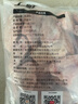 上鲜 鸡翅中 净重4斤 单个≥40g大翅中 炸鸡中翅鸡肉清真食品年货节 实拍图