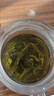 张一元茶叶2025雨前绿茶一级高山绿茶罐装300g  实拍图