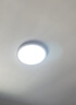 惠普护眼led卧室吸顶灯超薄超亮儿童房书房灯中山灯具 晨之光包安装 实拍图