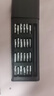 手工工具套装实验DIY多功能精密32合一24合一皮包款12合一螺丝刀起子手机电脑笔记本维修 工具盒25合一（塑料杆）颜色随机 实拍图