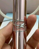 YSL圣罗兰粉管润唇膏7B滋润口红保湿显色化妆品生日礼物送女友新年礼物 实拍图