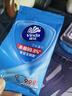 维达（Vinda）杀菌湿巾10片*10包 湿巾小包独立便携装杀菌率99.9%无酒精 湿纸巾 实拍图