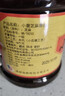崔字牌小磨香油 800mL传统水代法香油 火锅油碟 蘸料  中华老字号 实拍图