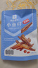 良品铺子小鱼鱿鱼鱼仔鱼干休闲海味零食 小鱼仔(香辣味)80g*1袋 x1袋 实拍图