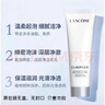 兰蔻（LANCOME）兰蔻净澈焕肤极光洁面乳50ml 混油皮清洁保湿滋润 收缩毛孔 控油 实拍图