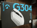 罗技（G）G304 LIGHTSPEED无线鼠标 游戏鼠标 轻质便携 绝地求生FPS鼠标英雄联盟LOL吃鸡 生日礼物 白色 实拍图