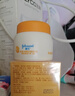 强生（Johnson）婴儿蜂蜜保湿面霜60g*2 宝宝儿童秋冬滋润补水防皴防干裂新年礼物 实拍图
