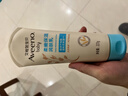 艾惟诺（Aveeno）艾维诺婴儿润肤乳露儿童宝宝面霜滋润保湿防干痒身体乳护手霜227g 实拍图
