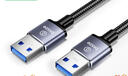 毕亚兹【店长推荐】USB3.0公对公数据线 2米 双头高速传输延长连接线 台式笔记本电脑散热器电视机顶盒 实拍图