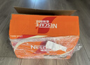 雀巢（Nestle）【侯明昊推荐】即饮咖啡 丝滑拿铁焦糖口味 咖啡饮料 268ml*15瓶 实拍图