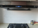 海尔（Haier）欧式平板顶吸抽油烟机30立方大吸力变频1300pa风压深腔拢烟挥手智控一键热熔免清洗燃气灶套装 【旗舰新品】30m³变频一级能效油烟机 实拍图
