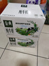 伊利【18天新鲜直达】金典纯牛奶250ml*16盒3.6g乳蛋白 礼盒装  实拍图