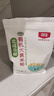 北纯 有机大黄米粉3斤/袋（油炸糕粘豆包面杂粮面粉黍米面糯黄米粉） 实拍图