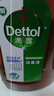 滴露（Dettol）消毒液衣物除菌液洗衣消毒水1.8L 杀菌除螨除甲流H3N2春节大扫除 实拍图