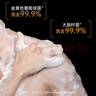 罗曼诺（ROMANO）除螨香皂深层控油持久留香 男士专研肥皂原装进口 流光琥珀105g*3 实拍图