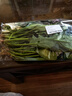大菠菜300g 实拍图