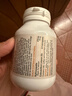 Bio Island佰澳朗德 婴幼儿童牛乳提取液体乳钙 90粒/瓶 澳洲进口 实拍图