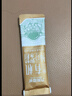 九阳豆浆纯豆浆max桶装50条*20g中秋礼盒无糖添加豆浆粉低GI早餐礼盒装 实拍图