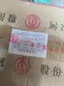 【50支量贩装】誉品记号笔大容量油性大头笔粗头签字笔速干防水快递物流专用广告海报签到笔办公文具用品 黑色 50支【超值装】 实拍图