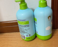 青蛙王子儿童洗沐二合一1L*2 双重植萃精华 温和清洁宝宝专研洗发水沐浴露 实拍图