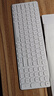 雷柏（Rapoo）E9300G升级款 99键无线/蓝牙多模键盘 刀锋超薄紧凑便携无线键盘 电脑笔记本商务办公键盘 白色 实拍图