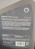 壳牌（Shell）全合成机油 5w-40(5w40) API SP级 4L超凡喜力都市光影版汽车保养 实拍图