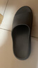 京东京造【3.5cm踩屎感】eva厚底拖鞋男士防臭休闲凉拖鞋 碳灰 44-45 实拍图