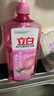 立白APG洗洁精1.38kg*3瓶天然薄荷清香食品可用高效去油除味 实拍图