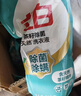 立白天然茶籽洗衣液12斤 除菌除螨抑菌 手洗机洗祛味去渍含补充装 实拍图