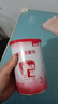贝因美爱加12-36月幼儿配方奶粉小罐3段150g 免疫成长奶粉含乳铁蛋白 实拍图