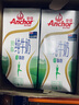 安佳（Anchor）脱脂牛奶 3.6g蛋白质牛奶 新西兰原装进口草饲1L*12盒 实拍图
